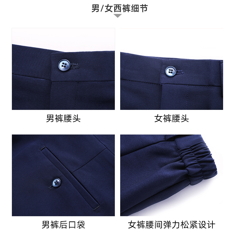 Professional formal weft stretch men trousers DZ1-1910/1911 men trousers