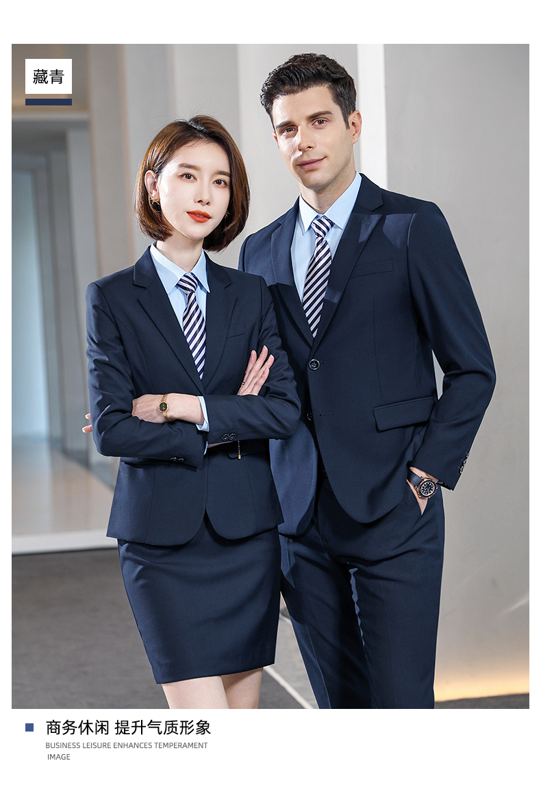 Thick business commuting double button middle slit suit jacket 81-8830 jacket