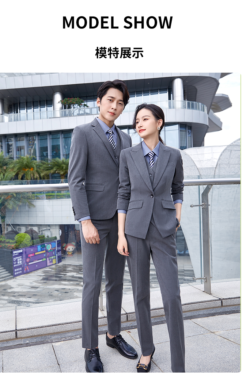 Slim fit business quality skin-friendly suit trousers 180-2888 suit trousers for men