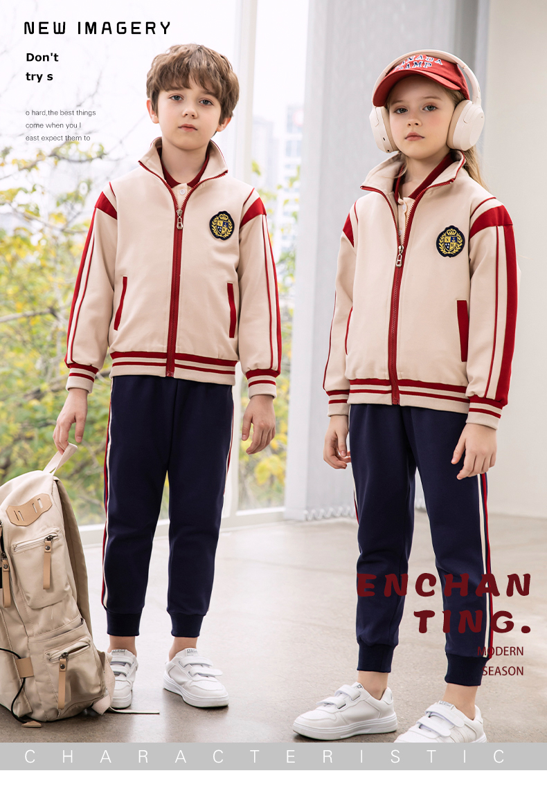 College style primary and secondary school long sleeve sports class uniform school uniform set 215-9097 (including badge)