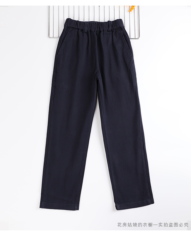 Middle and large children elementary school students casual trousers G08-Casual trousers