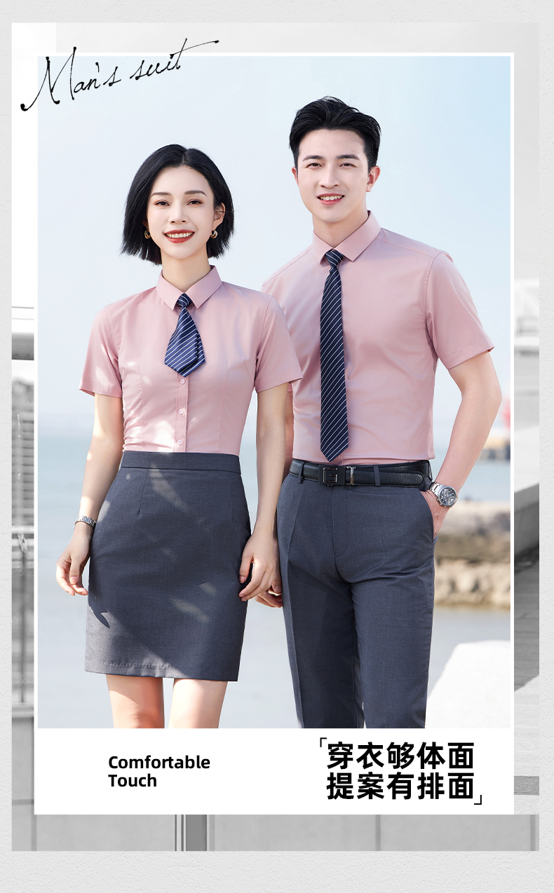 Modal business slightly elastic button short-sleeved shirt DQ1-2310 button short-sleeved women