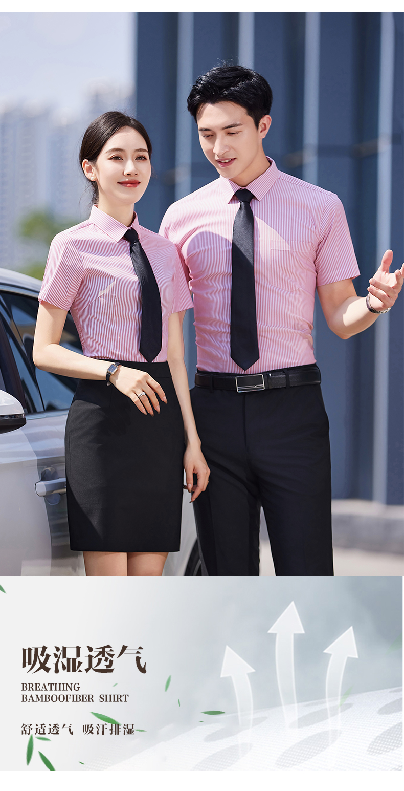 Business workplace white-collar casual short-sleeved shirt DY1-TL021 short-sleeved shirt female V-neck