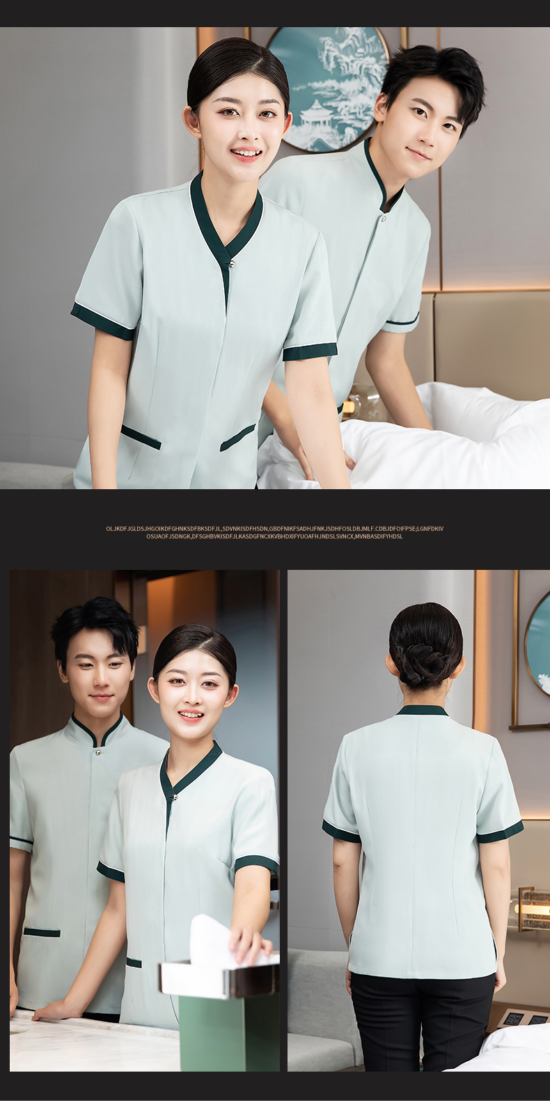 Hotel room short-sleeved cleaning clothes top H27-collar line men