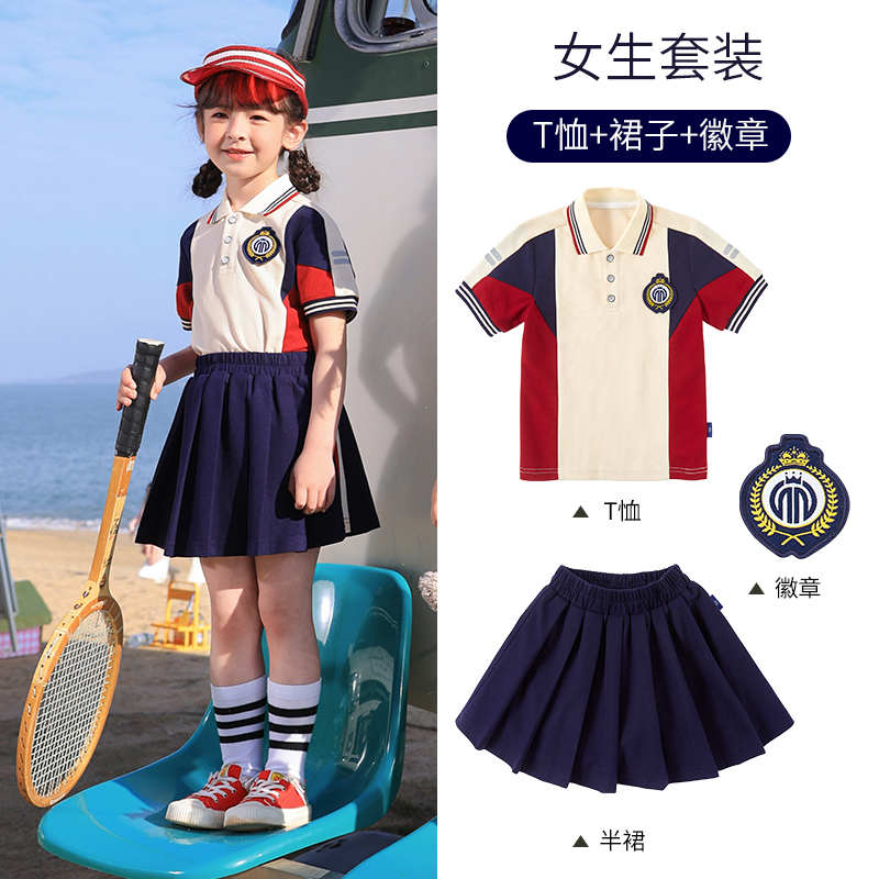 Skin-friendly soft slightly elastic fabric color matching striped school uniform suit summer style 168-6627