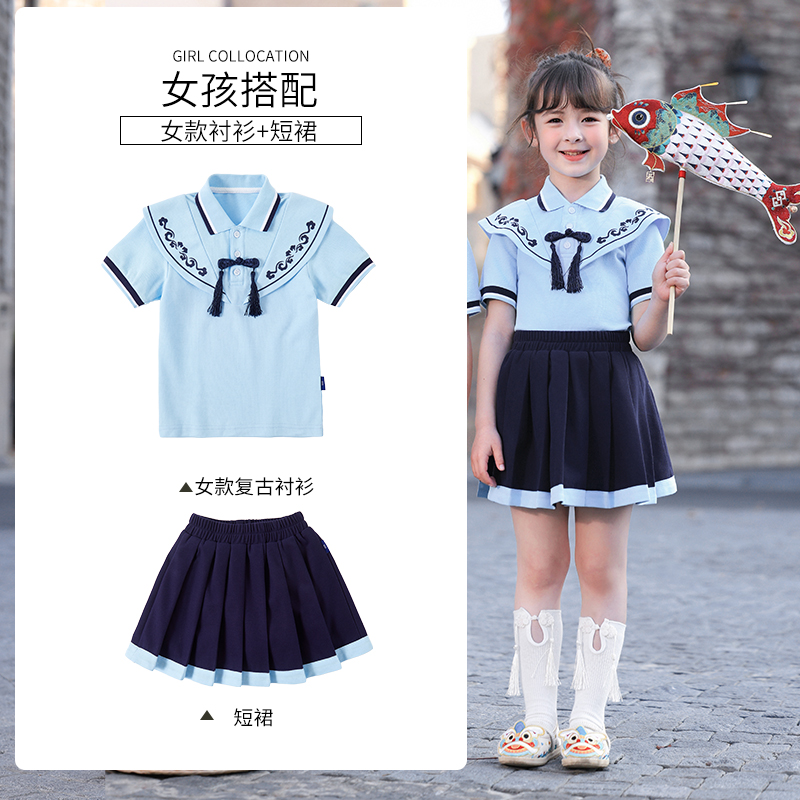 Comfortable and soft small cape design school uniform suit 168-6961