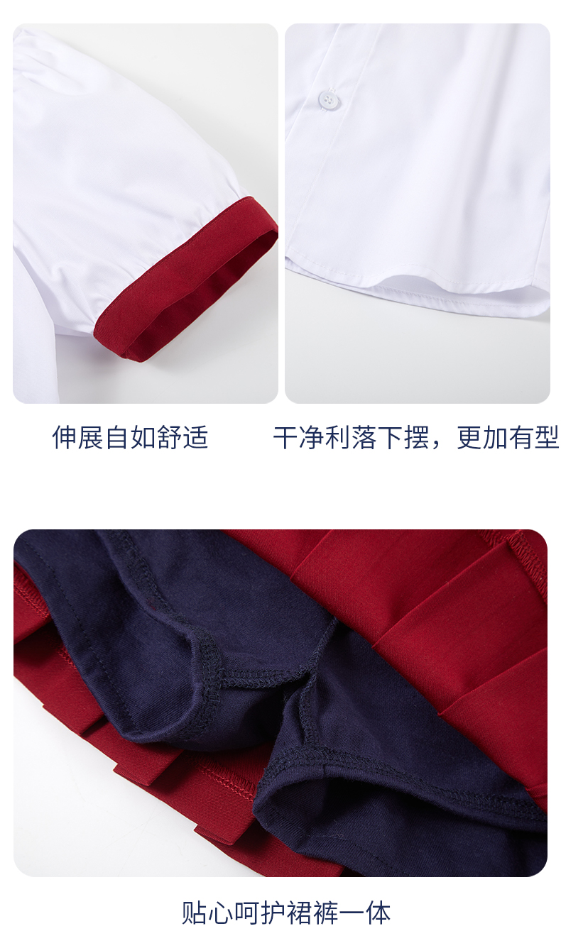 Soft and comfortable Chinese style small lapel school uniform suit 168-6962