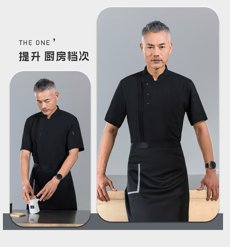 Fashionable accordion pleated three-button loose short-sleeved chef uniform H01-24006