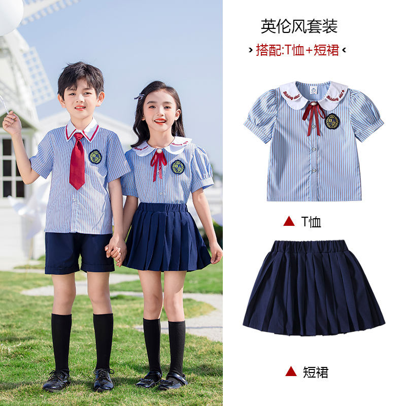 Striped color lapel fashionable campus uniform suit 215-901