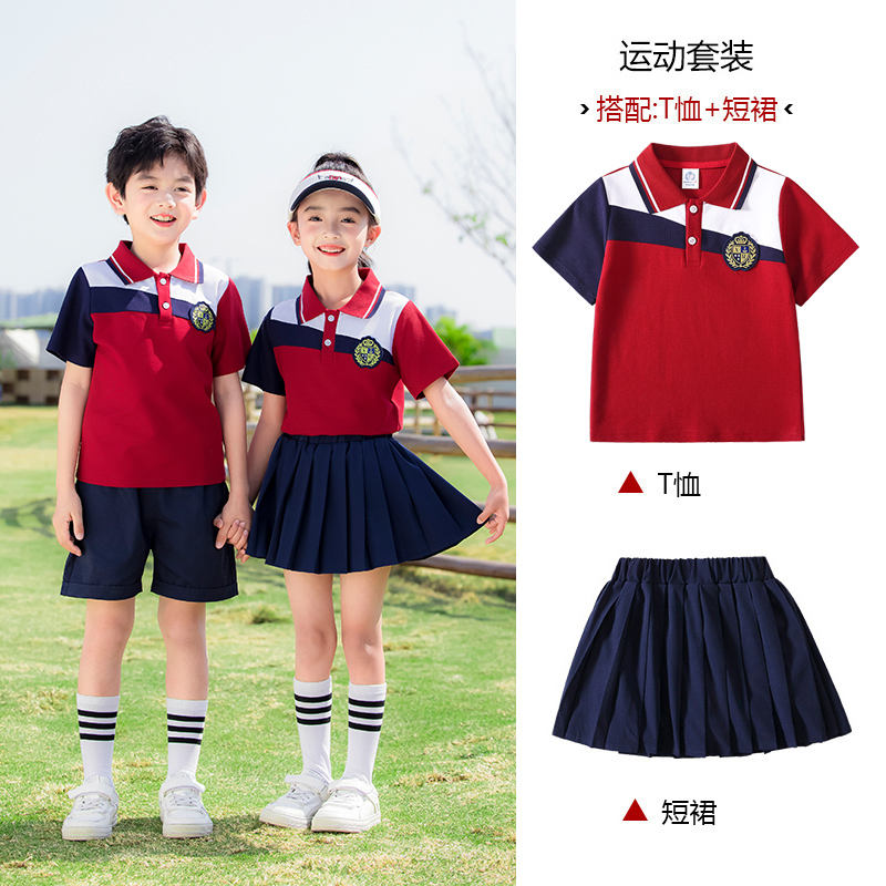 Blue and red striped summer campus sports uniform suit 215-906