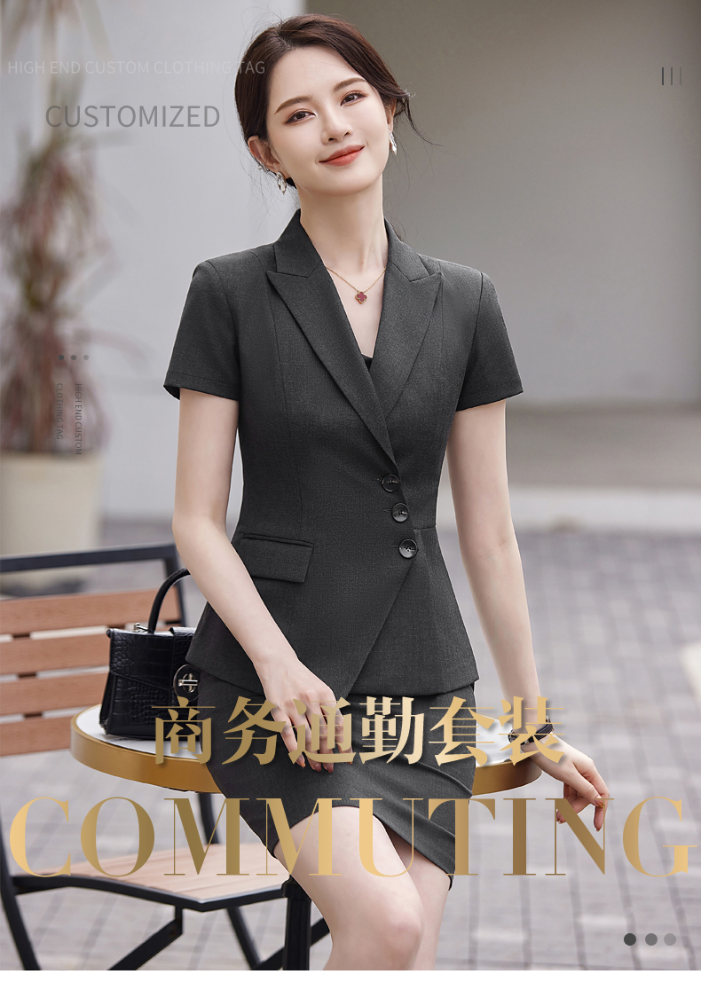 Anti-wrinkle skin-friendly slim waist urban commuting suit jacket 114-3022