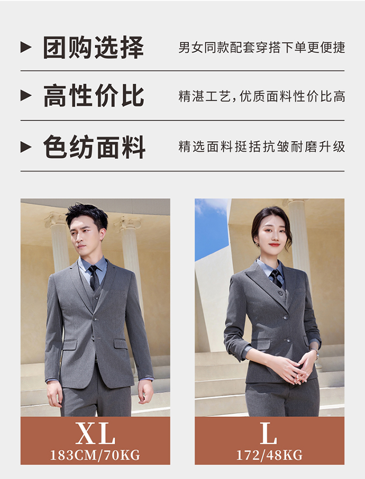 Faux fur slim fit business quality skin-friendly suit jacket 180-2888 suit jacket for men