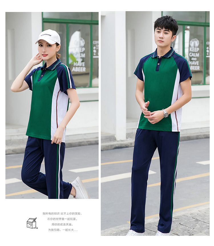 Primary and secondary school students sports style short-sleeved trousers school uniform suit KA-2080 parent-child outfit