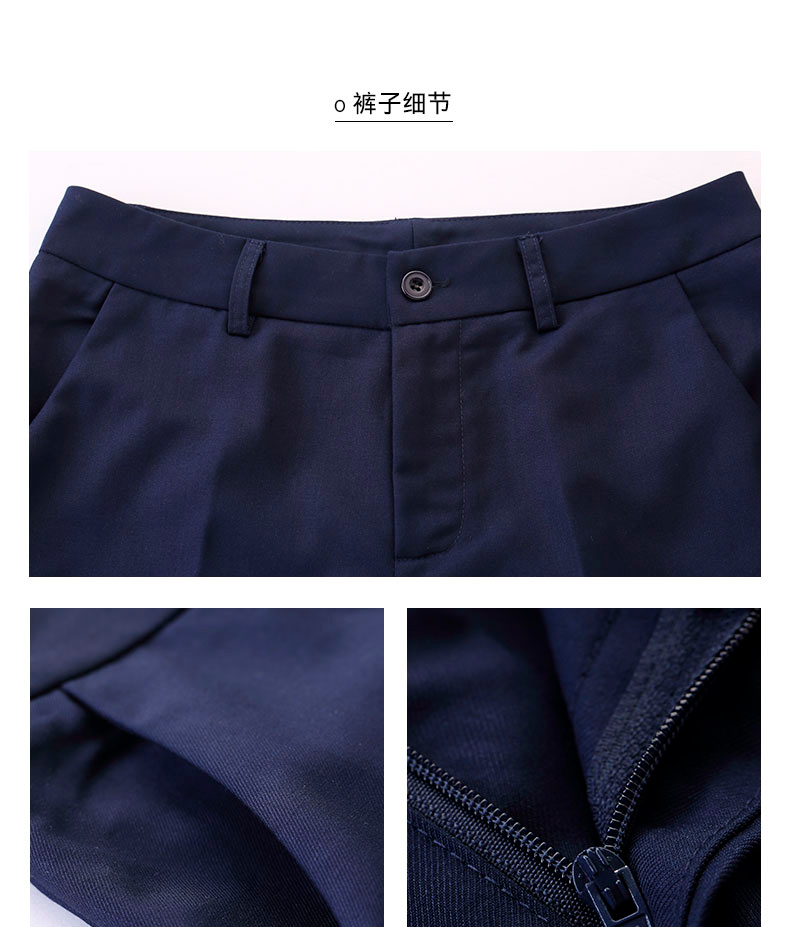 Airline captain uniform professional trousers 173-2019 trousers