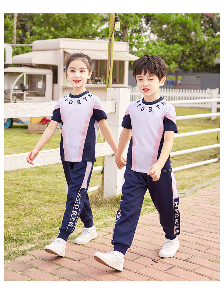 Sports style letter collar primary and secondary school students school uniform three-piece suit 894-2108 three-piece suit