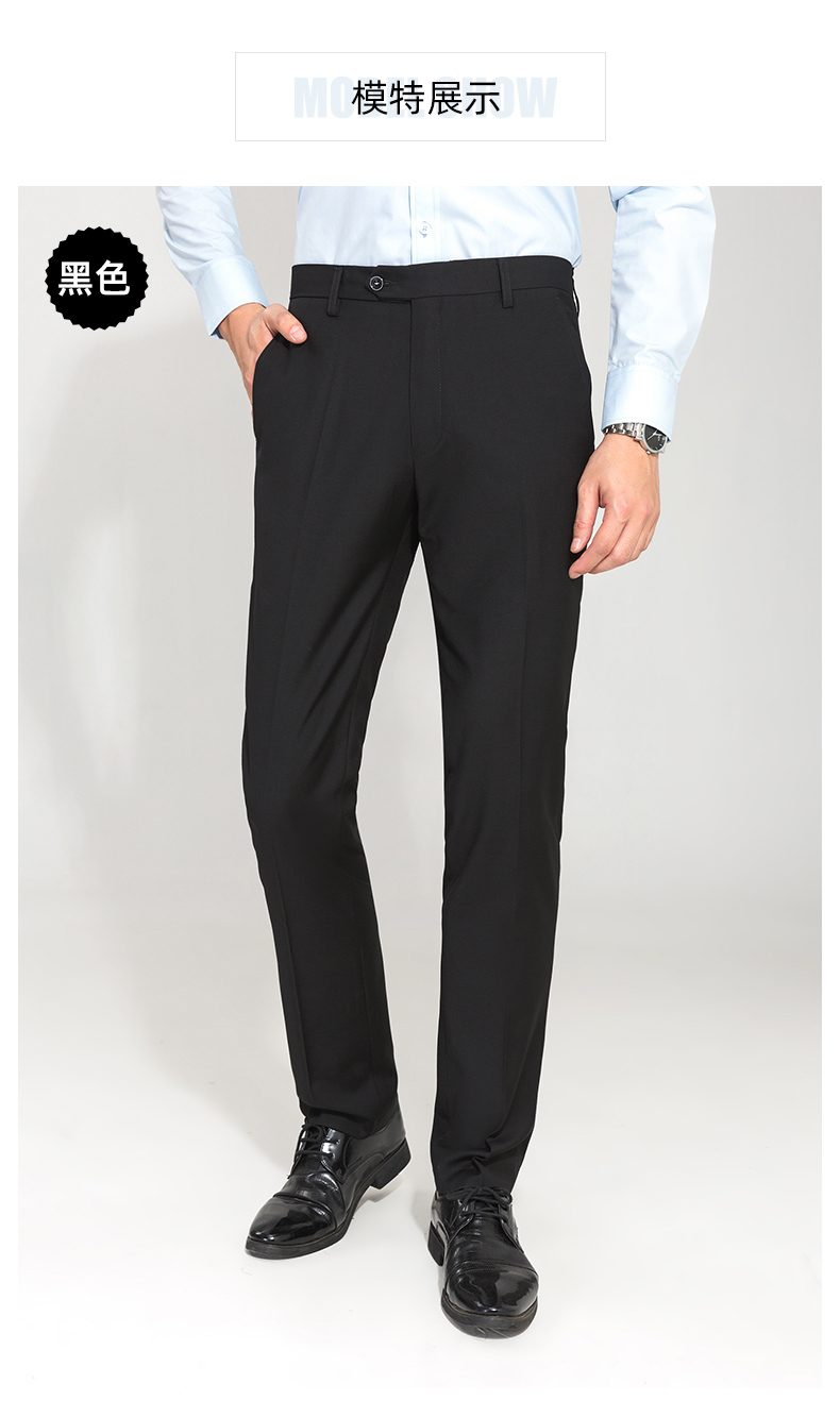 Fashionable professional men suit trousers 81-188 men suit trousers