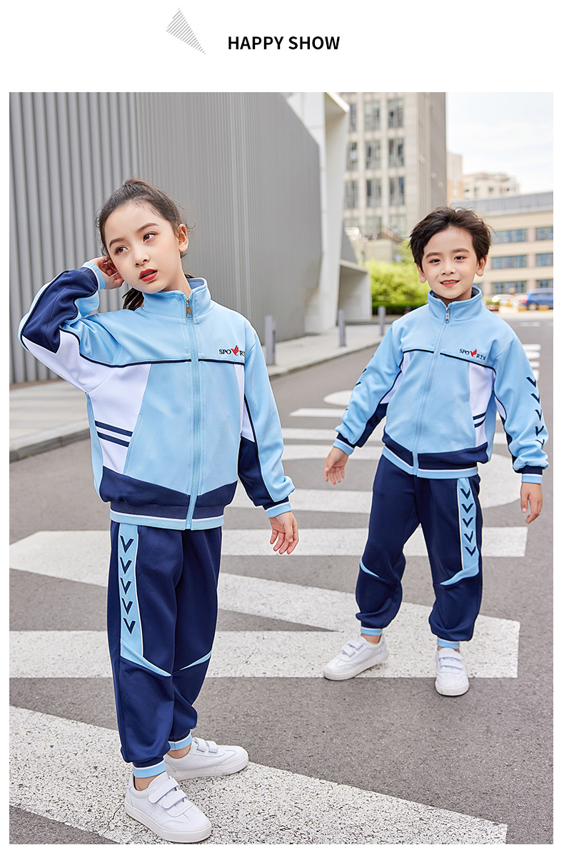 South Korean silk sports style sunshine vitality primary and secondary school students teacher long-sleeved class uniform two-piece suit 894-2199