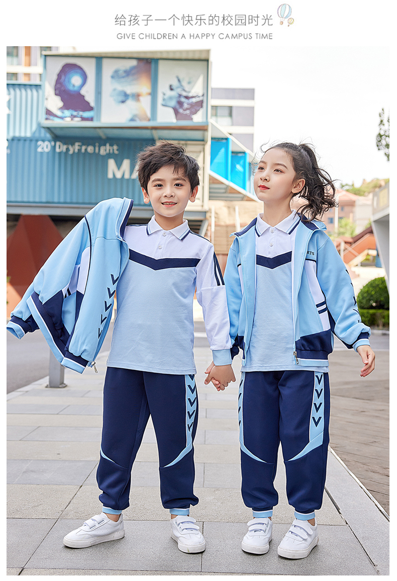 South Korean silk sports style sunshine vitality primary and secondary school students teacher long-sleeved class uniform two-piece suit 894-2199