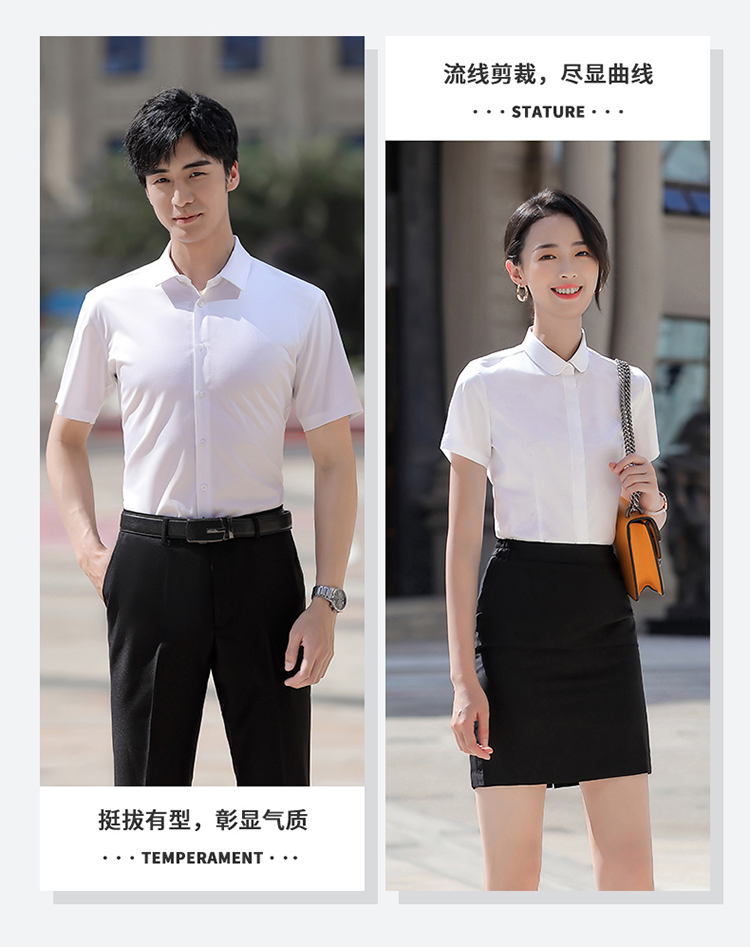 White collar bamboo fiber iron-free short-sleeved shirt 188-8282 men shirt short-sleeved