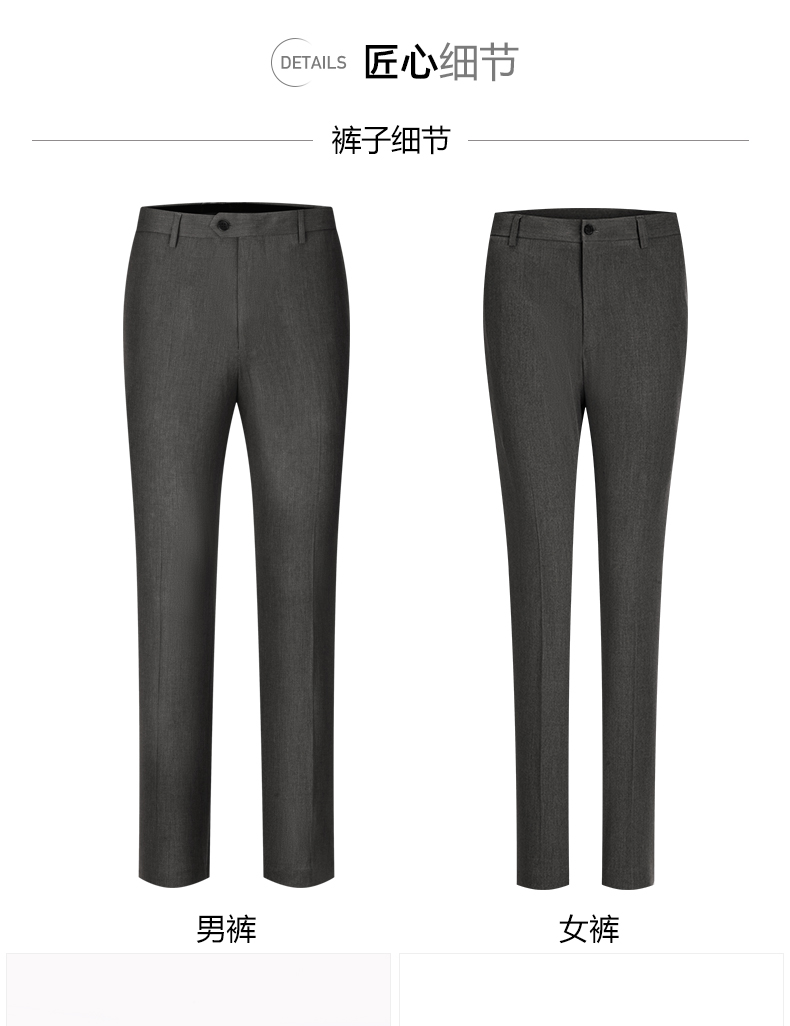 Business professional color spinning fabric men trousers DZ1-7911 trousers men