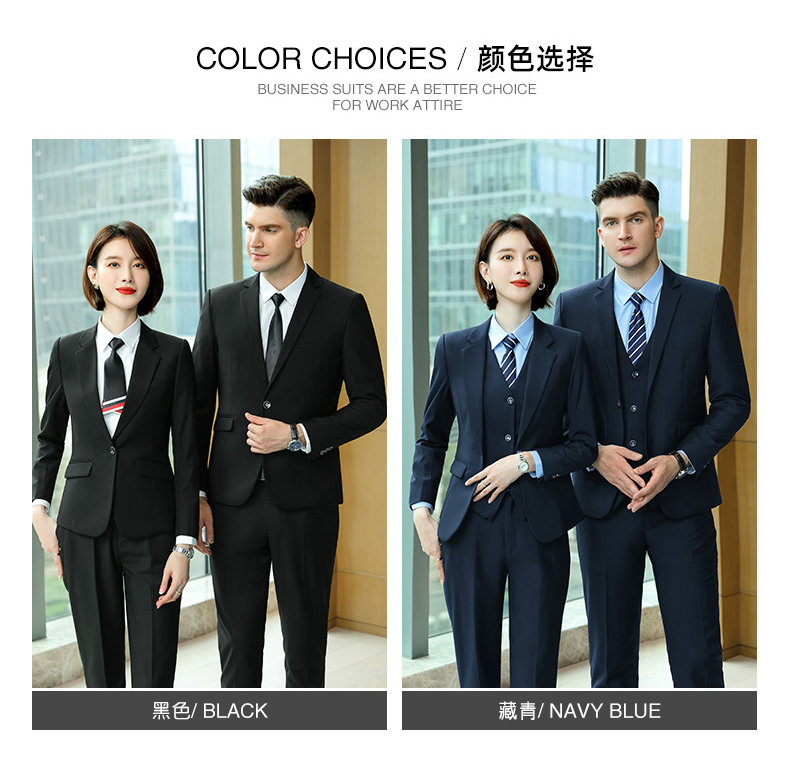 Single button thick serge fabric business slim men suit jacket DZ1-6833/6839 suit jacket men