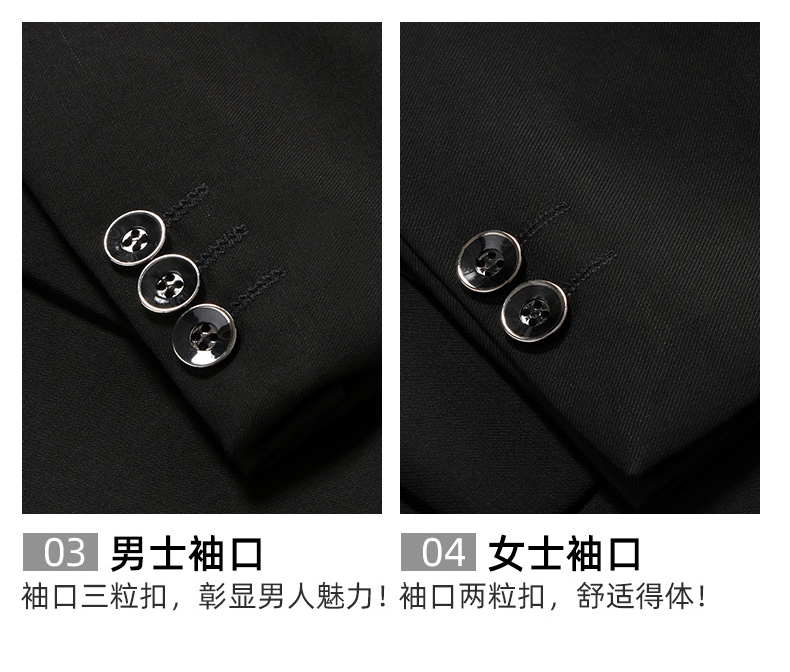 Single button thick serge fabric business slim men suit jacket DZ1-6833/6839 suit jacket men