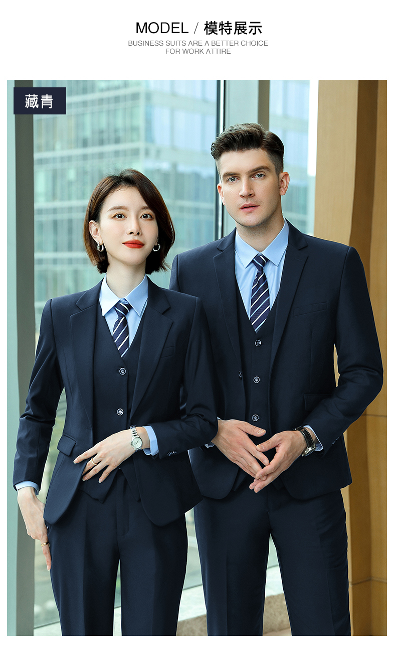 Single button thick serge fabric business slim men suit jacket DZ1-6833/6839 suit jacket men