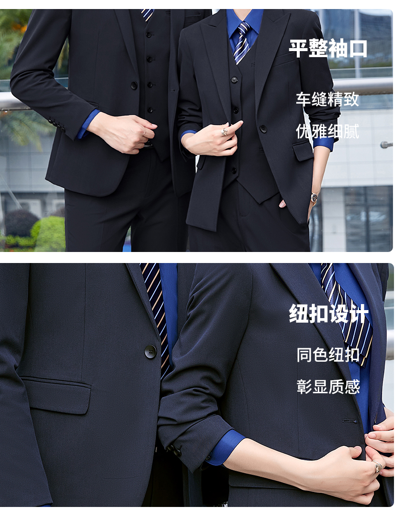 Slim fit business quality skin-friendly suit trousers 180-2888 suit trousers for men