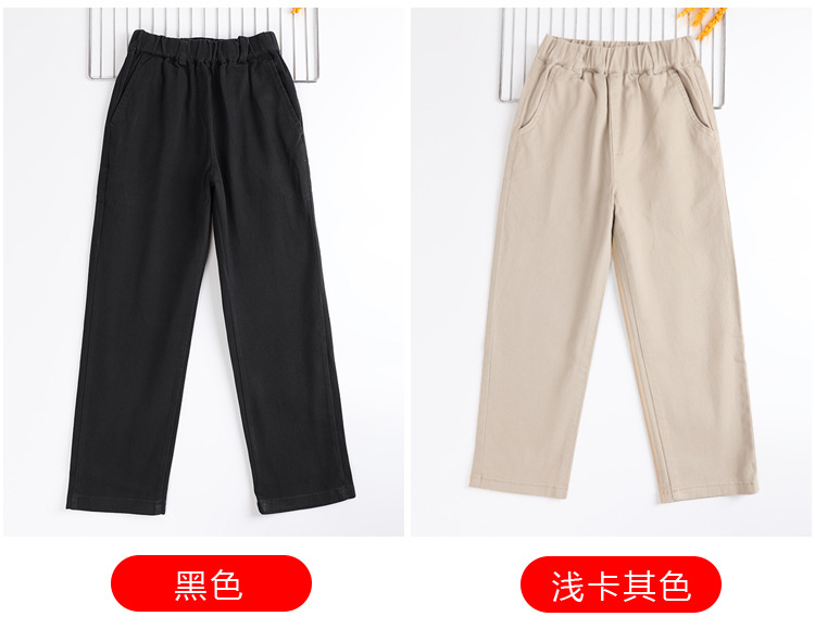 Middle and large children elementary school students casual trousers G08-Casual trousers