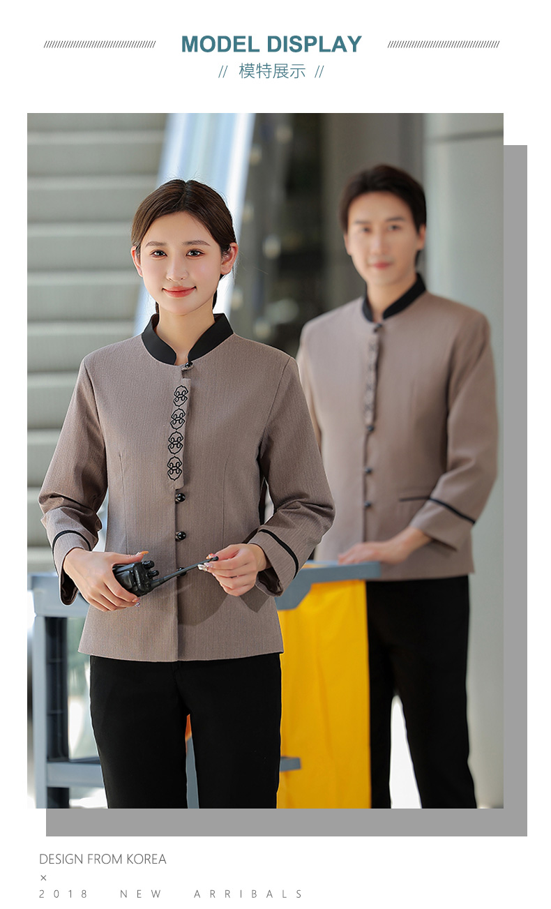 Sixi cleaning hotel chef uniform cleaning uniform long sleeve H14-MYc23016-18