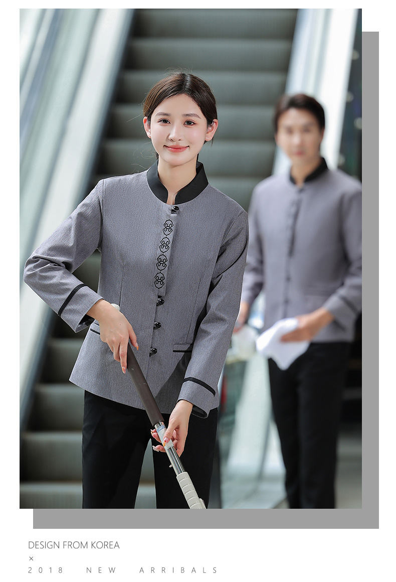 Sixi cleaning hotel chef uniform cleaning uniform long sleeve H14-MYc23016-18