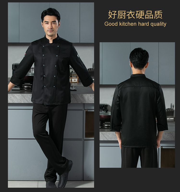 Not easy to fade and high temperature resistant hotel restaurant chef uniform H12-New Cooking