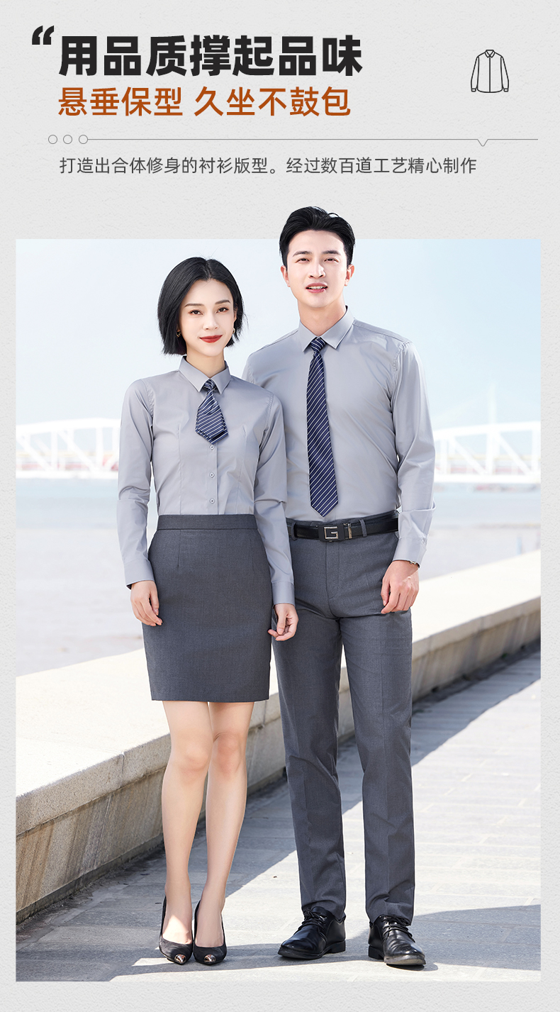 80 casual workplace long-sleeved shirt women DQ1-966 long-sleeved women