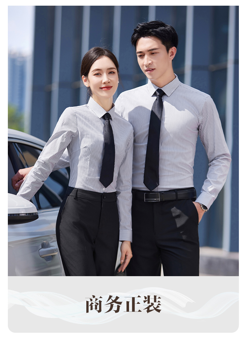 Business workplace white-collar casual short-sleeved shirt DY1-TL021 short-sleeved shirt female V-neck