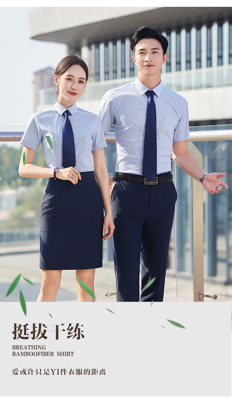 Business workplace white-collar casual short-sleeved shirt DY1-TL021 short-sleeved shirt female V-neck