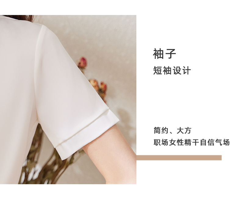 Temperament professional solid color short-sleeved V-neck flip shirt 104-6119 short-sleeved shirt top