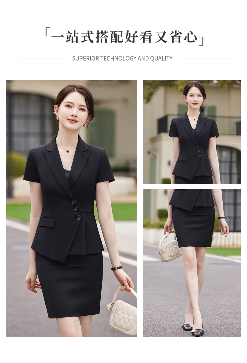 Anti-wrinkle skin-friendly slim waist urban commuting suit jacket 114-3022