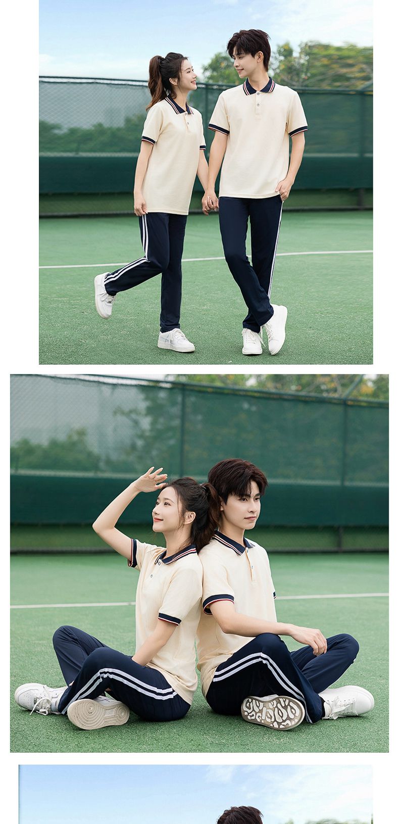 Casual fashion college style group class uniform school uniform suit KH2-1188