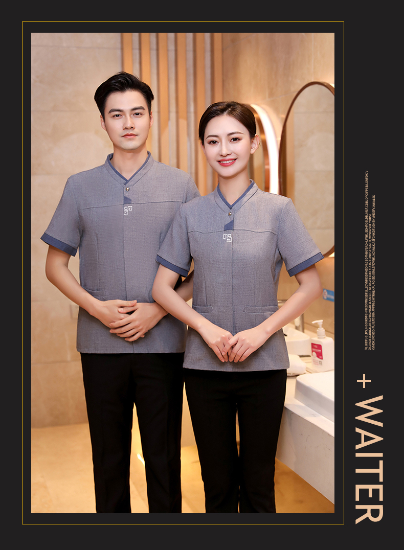 Triangle hotel cleaning work clothes men style H19-Triangle cleaning men style