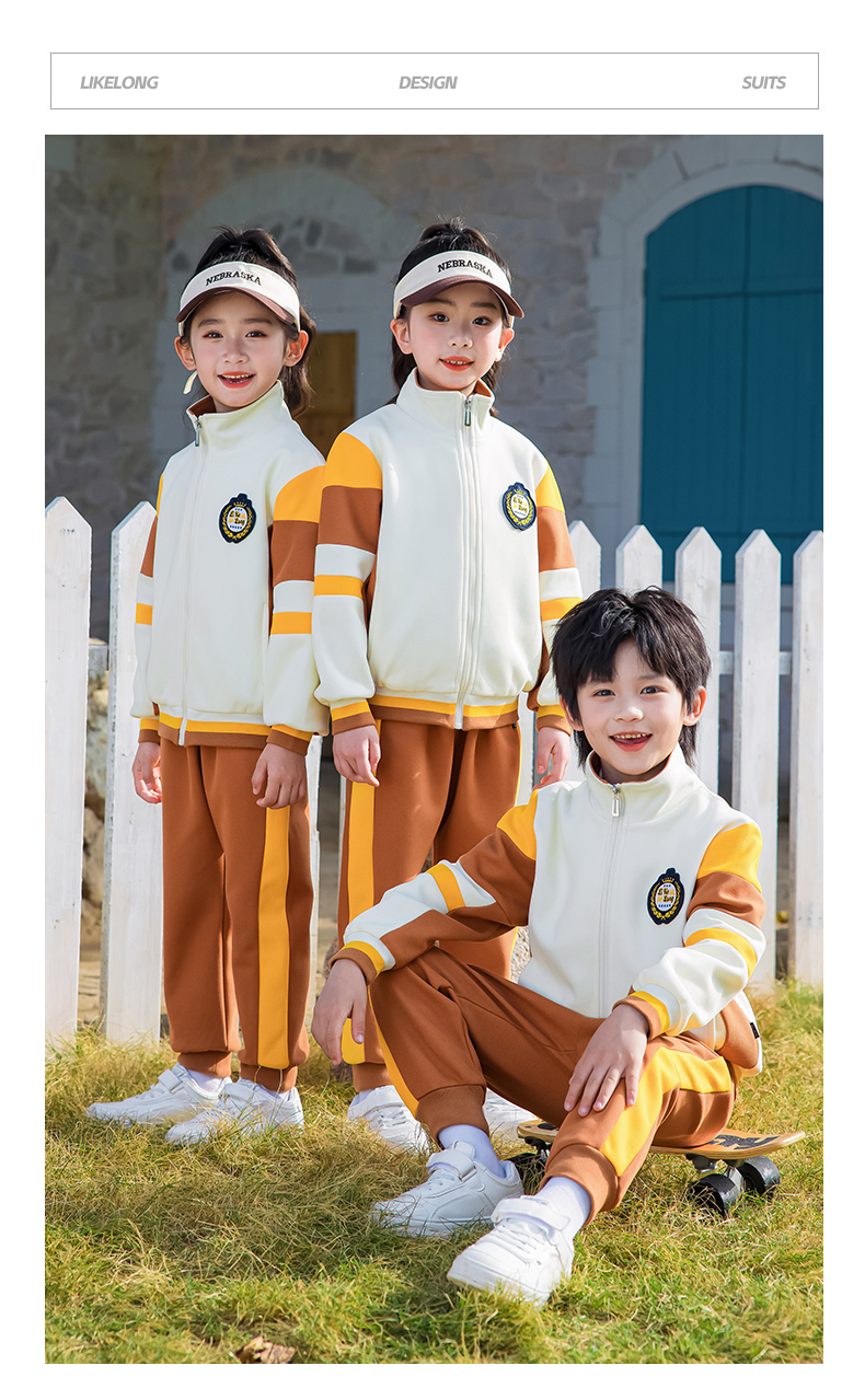 Sports style school uniform female four-piece suit 455-9383