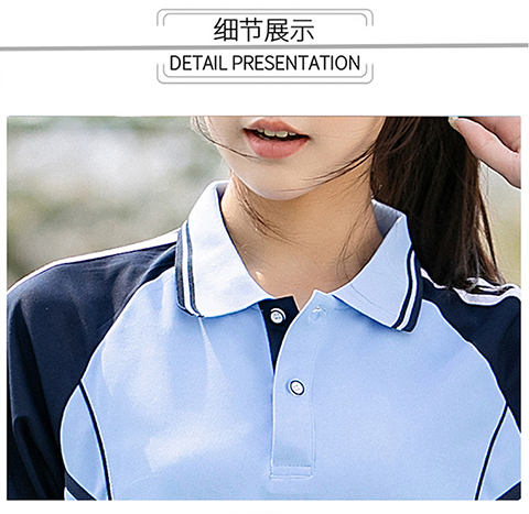 Quality line school uniform class uniform short-sleeved lapel suit KI2-580 top