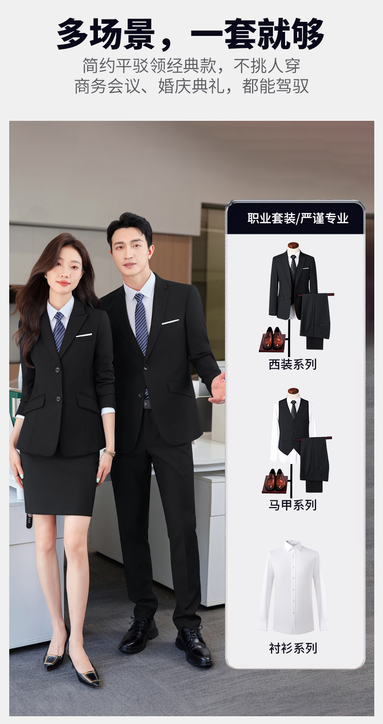 Professional business suit men double button thick serge suit jacket DY1-YR610 double button men jacket