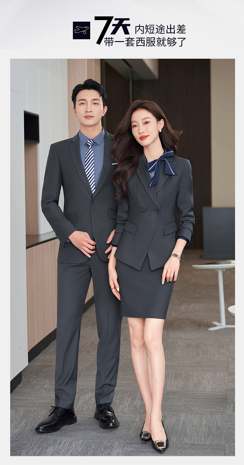 Professional business suit men one-button thickened serge suit two-piece suit DY1-YR610 one-button men jacket + trousers