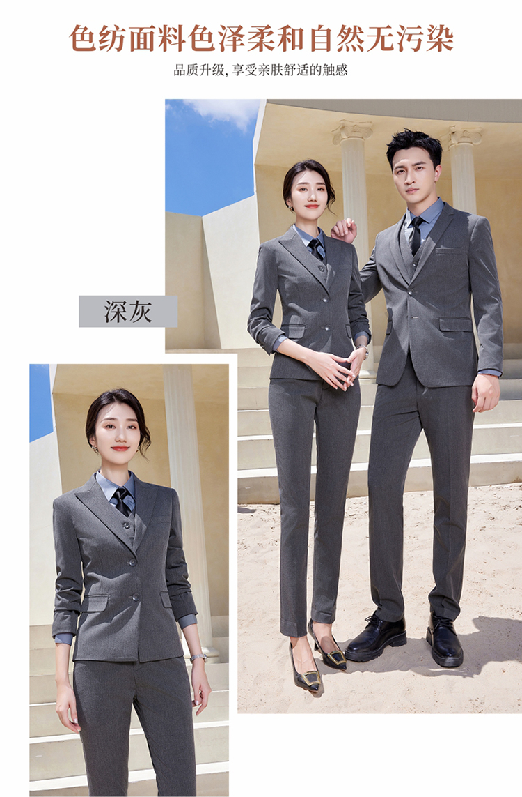 Faux fur slim fit business quality skin-friendly suit jacket 180-2888 suit jacket for men