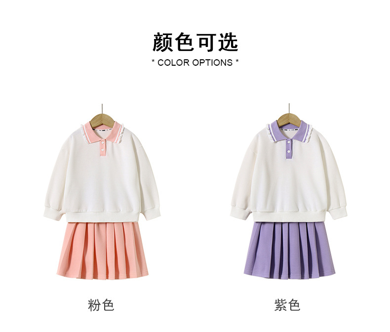 Children lace POLO pleated skirt D31-281