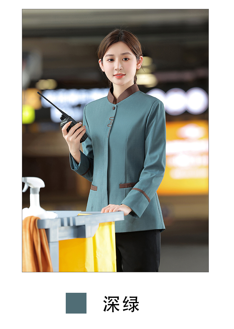 Chinese style classical pattern long-sleeved cleaning work clothes H14-UU cleaning long sleeves