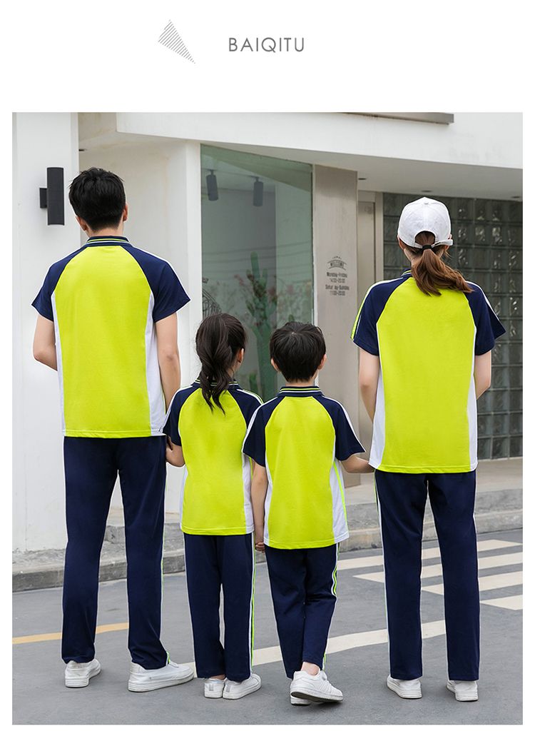 Primary and secondary school students sports style short-sleeved trousers school uniform suit KA-2080 parent-child outfit