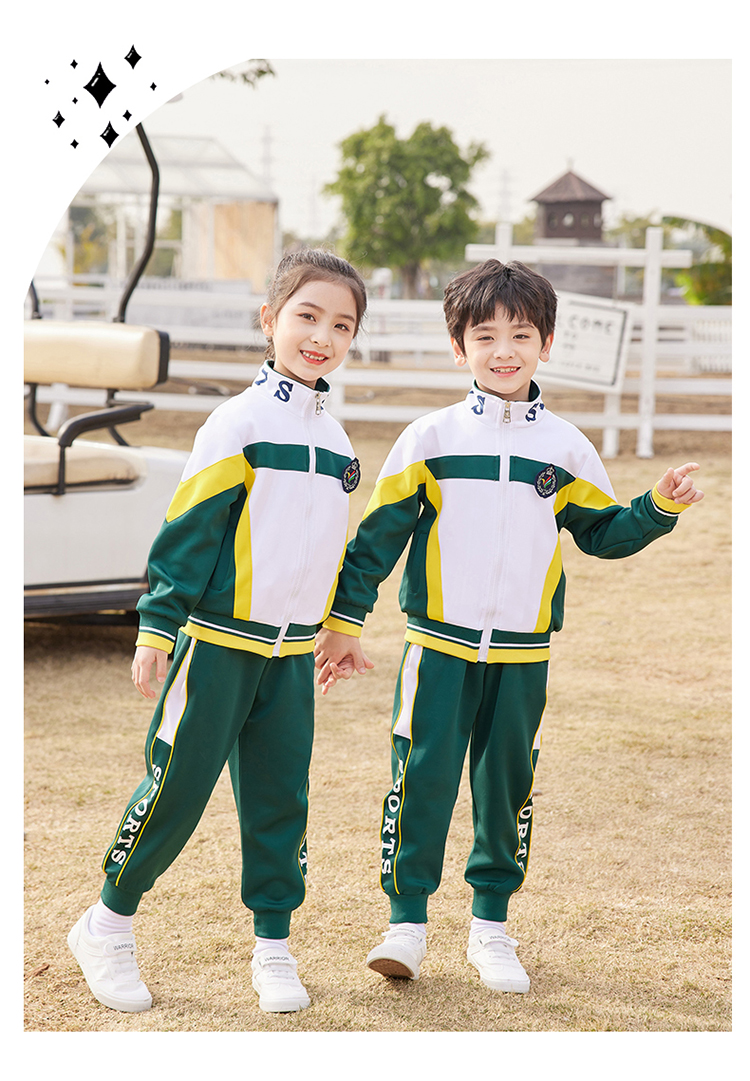 Sports style letter collar primary and secondary school students school uniform three-piece suit 894-2108 three-piece suit