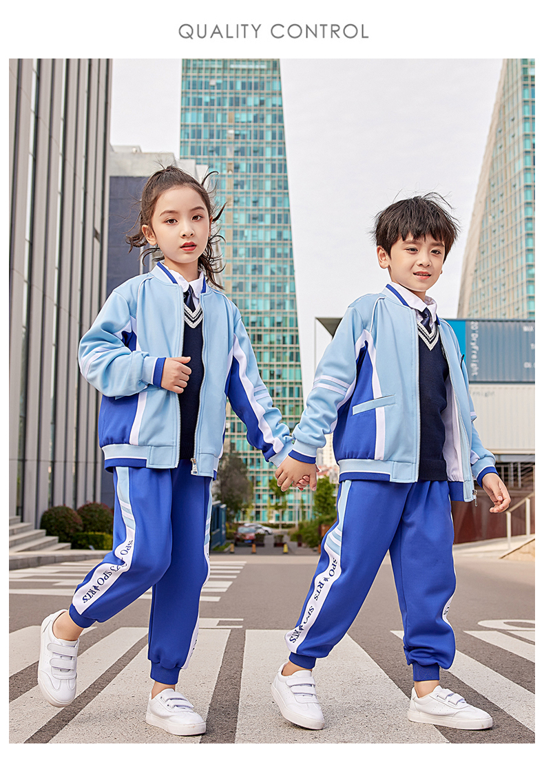 South Korean silk primary and secondary school teacher long-sleeved class uniform two-piece suit 894-2197