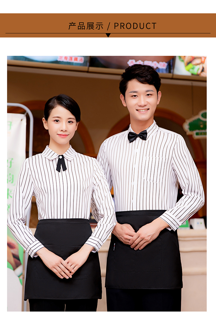 Hotel restaurant waiter shirt long-sleeved work clothes for men and women (including bow tie) H14-9903-9907 for men and women